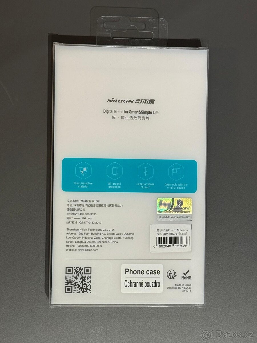Nillkin Super Frosted PRO Zadní Kryt pro Samsung Galaxy S23 - 2