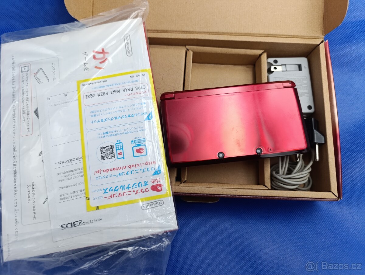 Nintendo 3DS CFW Flame Red - 2