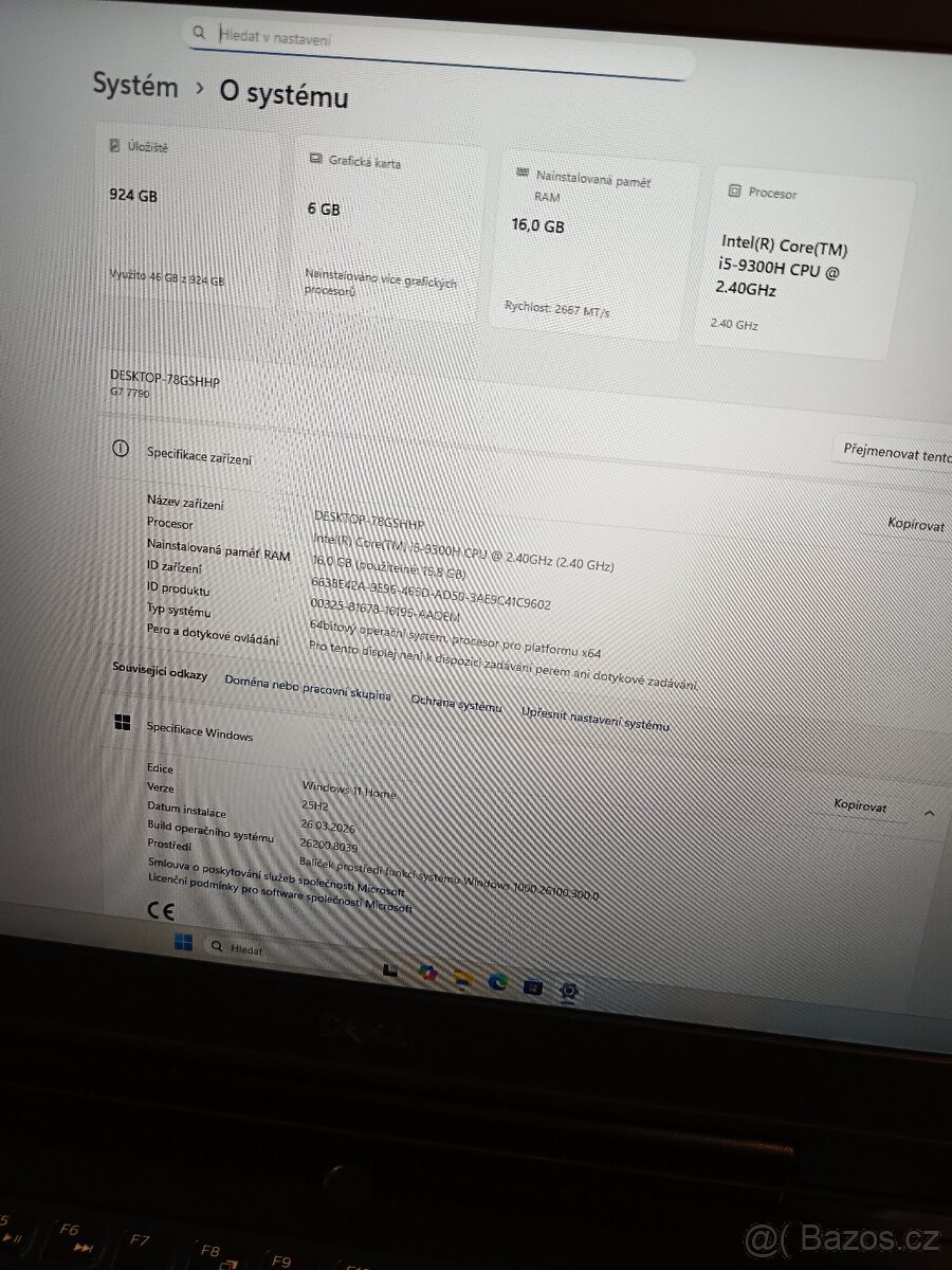 Dell G7 17 Gaming (7790) Black - 2