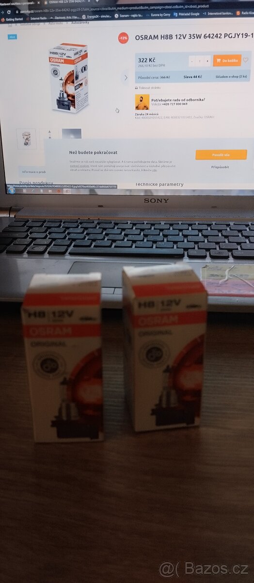 OSRAM H8B 12V 35W PGJY19-1 - 2