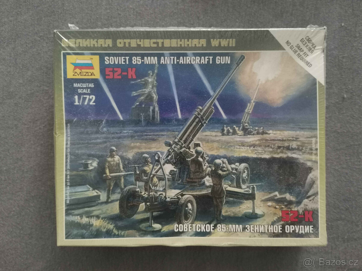 85mm 52-K s posádkou | Zvezda | 6148 | 1:72 | Nerozbaleno - 2
