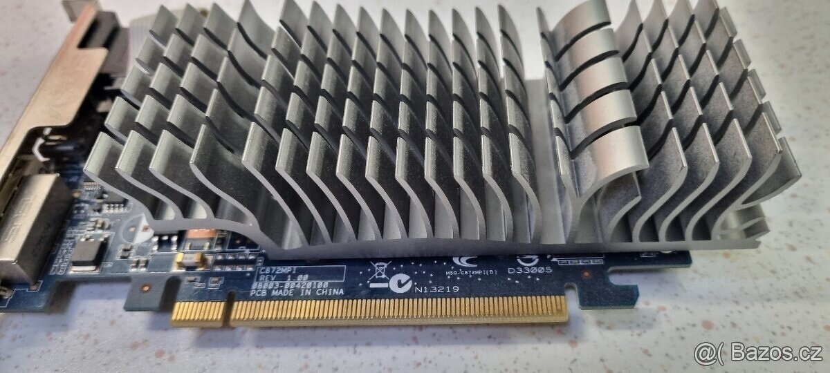 ASUS EN210 SILENT/DI/1GD3/V2(LP) - 2