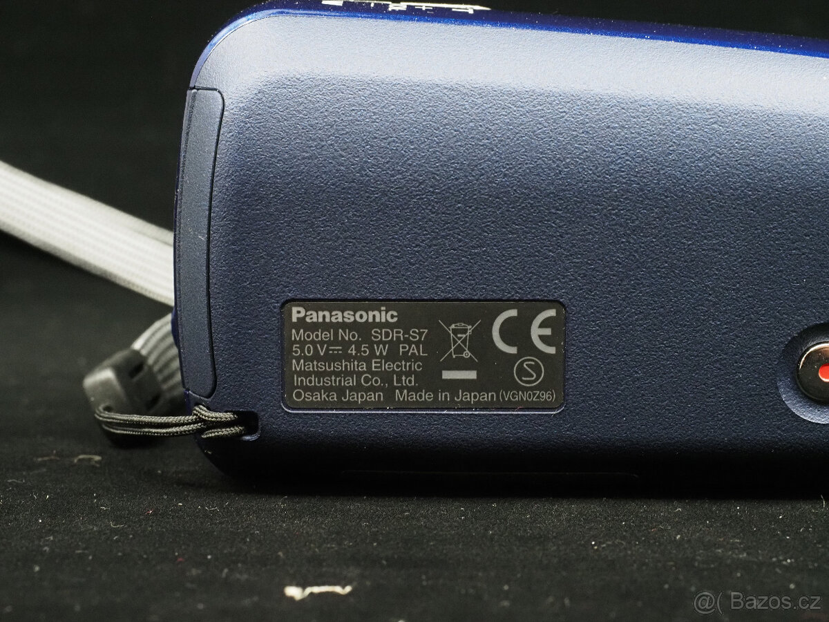 Panasonic SDR-S7 - 2