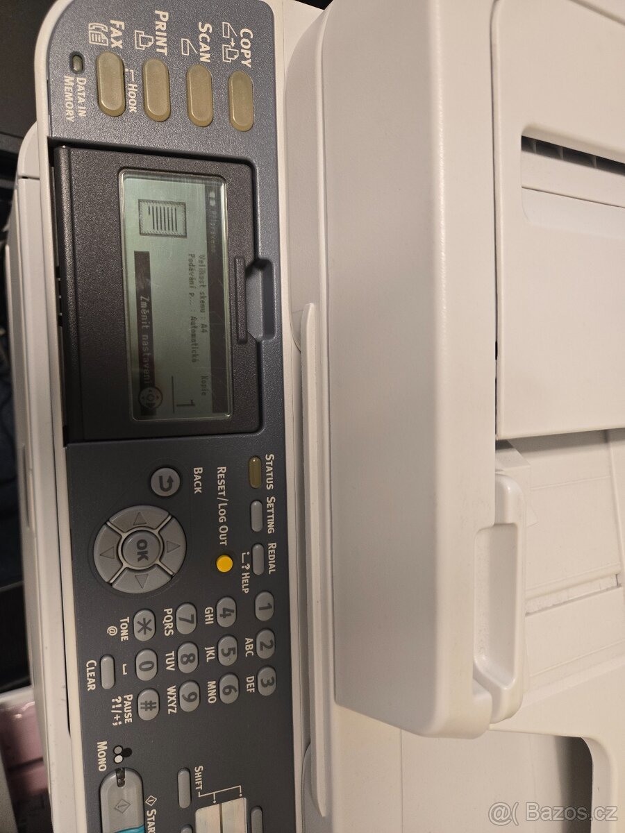 Multifunkční laserová tiskárna MB451 - 2