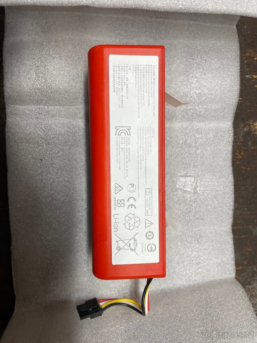 Náhradní baterie Xiaomi Mi Robot Vacuum SDJQR02RR - 2