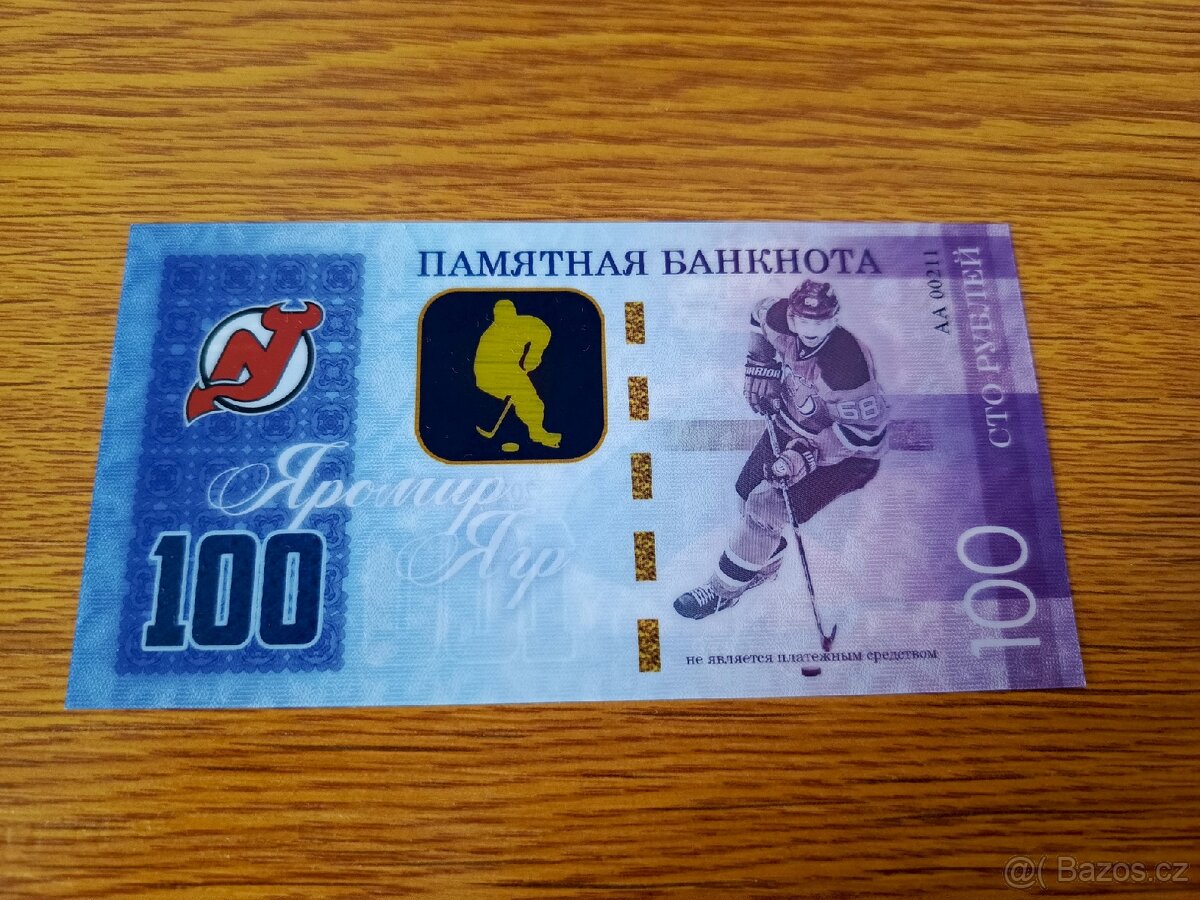Polymerová kartička Jaromír Jágr - 2