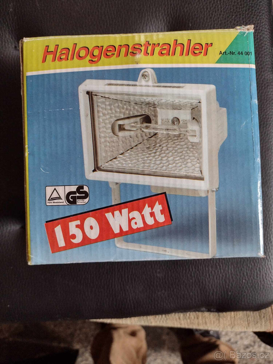 Nová venkovní halogenová svítilna - 2