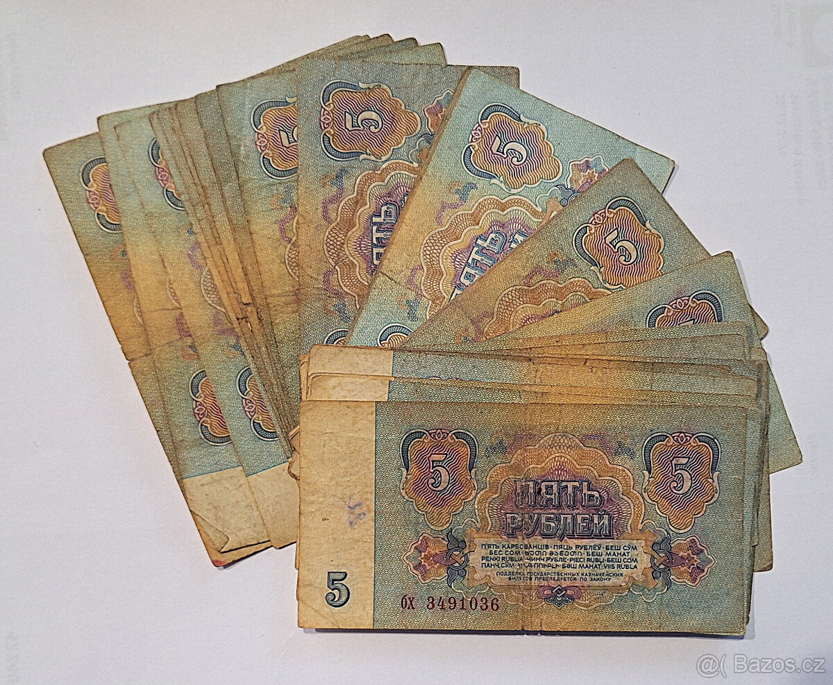 5 Rublů 1961 - bankovky Rusko - 2