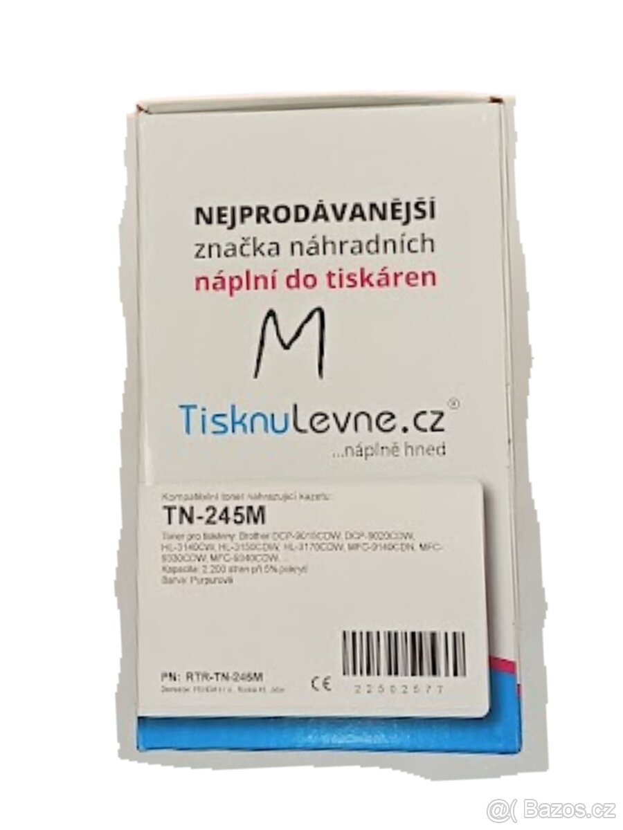 Laserový toner do tiskárny - Brother DCP-9020 - 2