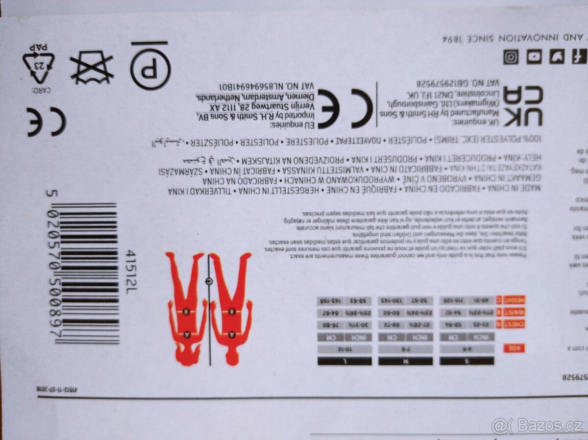 Karnevalový kostým Shrek - 2