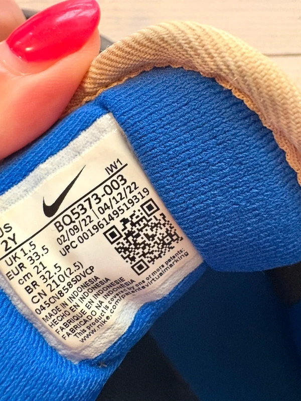 Kotníkové tenisky Nike 33,5 - 2