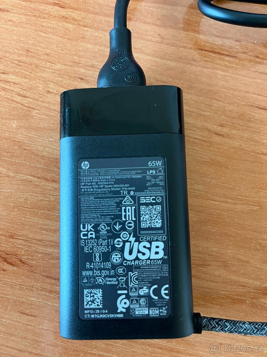 Externí zdroj HP - 2