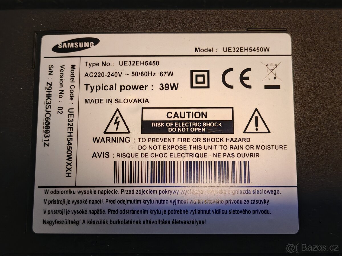 32" Samsung UE32EH5450 - 2