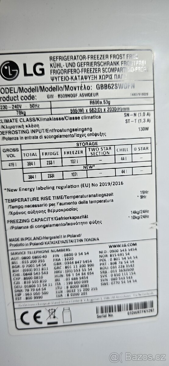 Kombinovaná lednice LG - 2