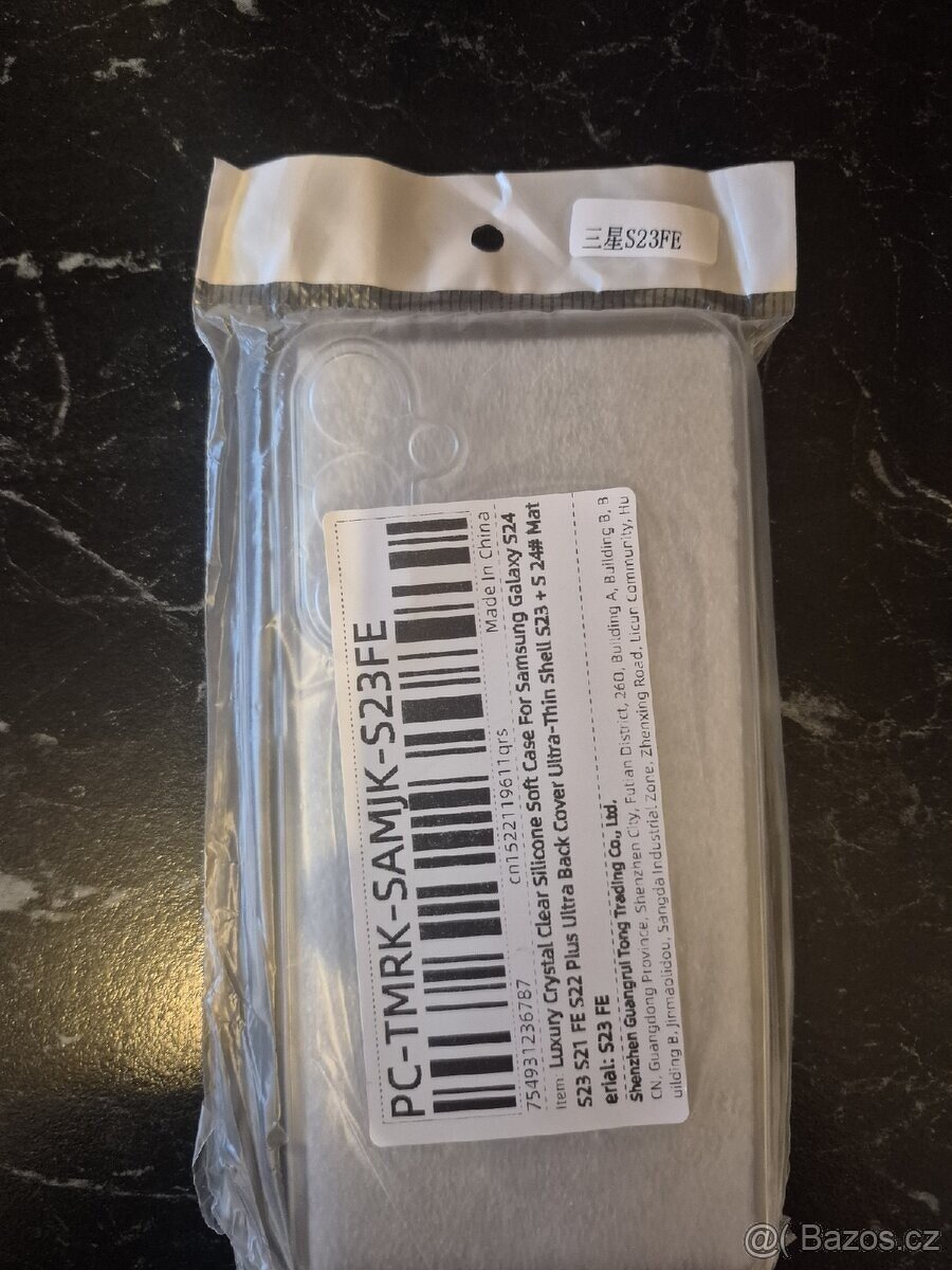 Samaung galaxy S23 FE - 2