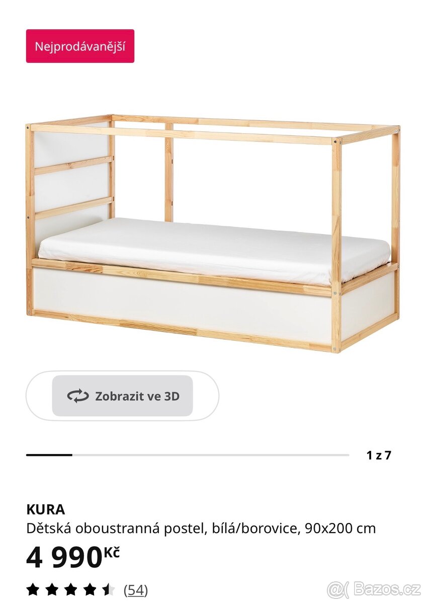 Ikea Kura - 2