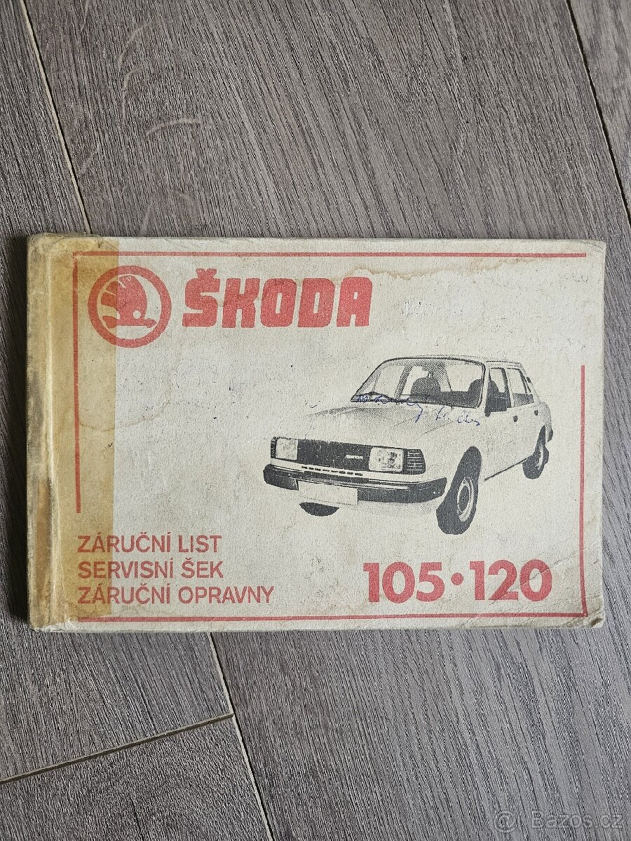 Skoda 105 120 - 2