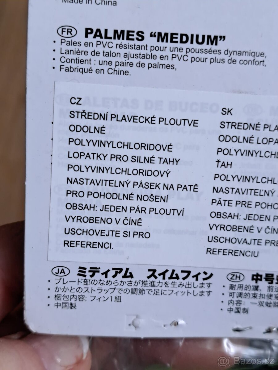 Plavecké ploutve Intex - 2