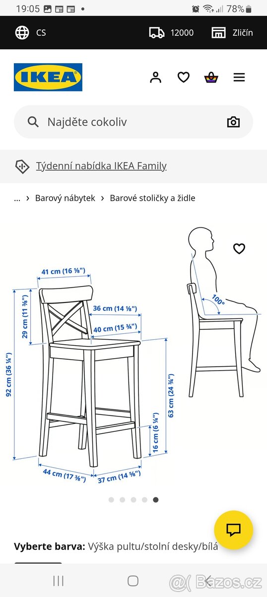 Barová židle Ikea - 2