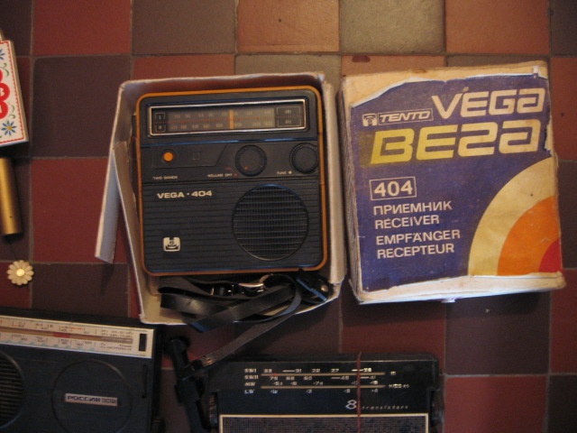 Stará a starší rádia - 2