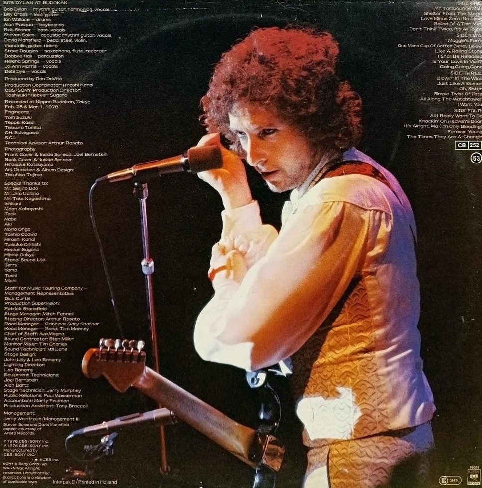 Bob Dylan – Bob Dylan At Budokan (2 LP) - 2