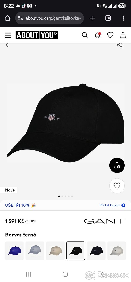 Černá kšiltovka GANT - 2