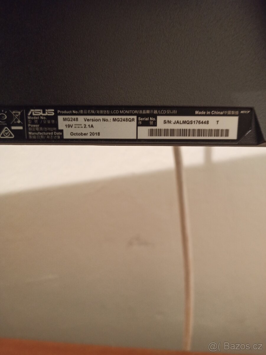 ASUS 248QR - 2