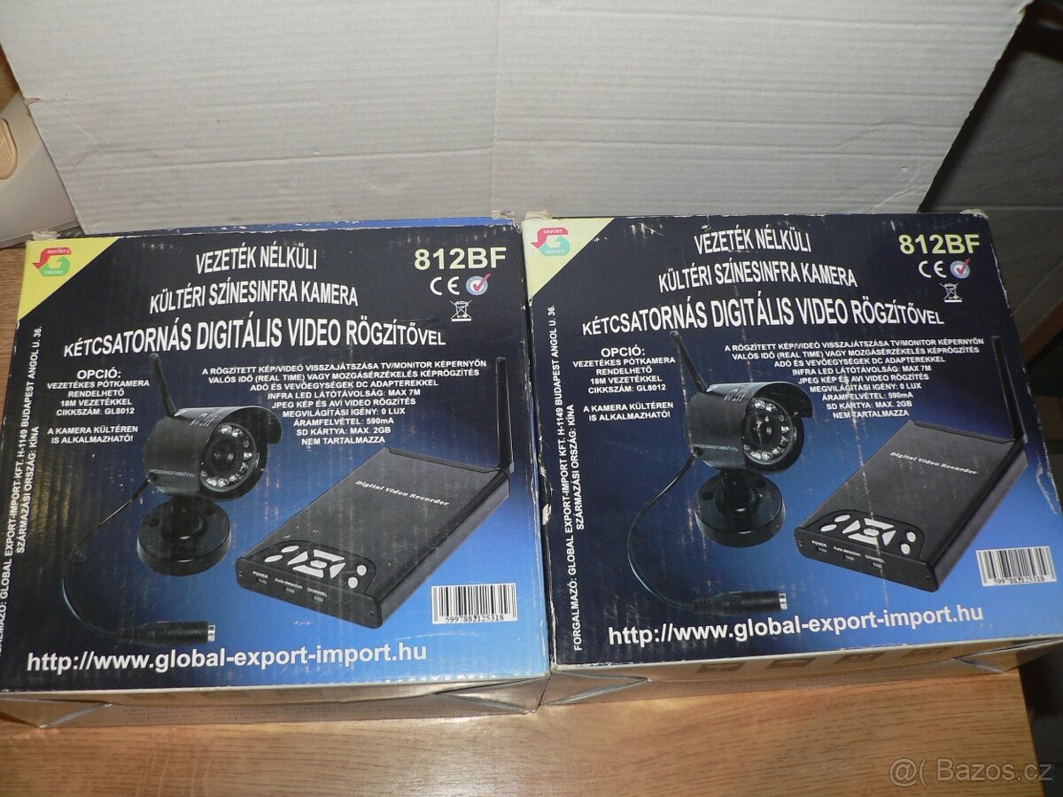 Bezdrátová kamera+digi.rekordér - 2