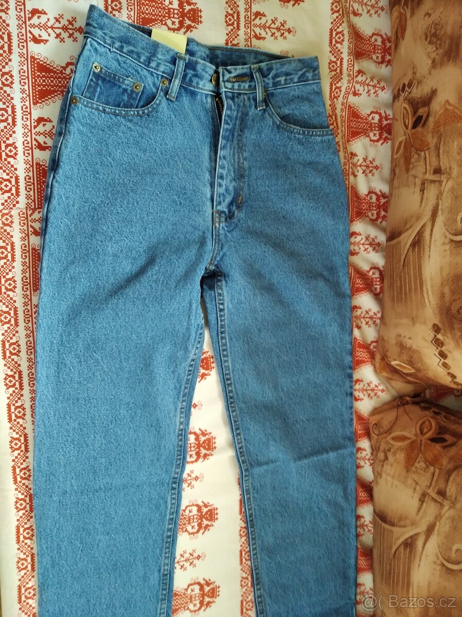 Nove detske dziny - 2
