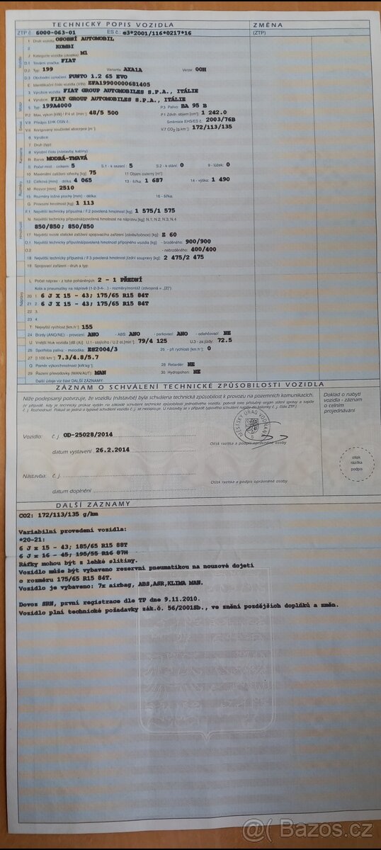 Fiat Punto - 2