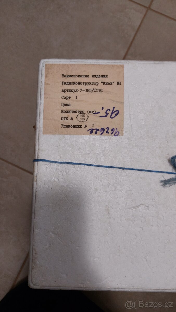 Sovětská stavebnice Radio Konstruktor - 2