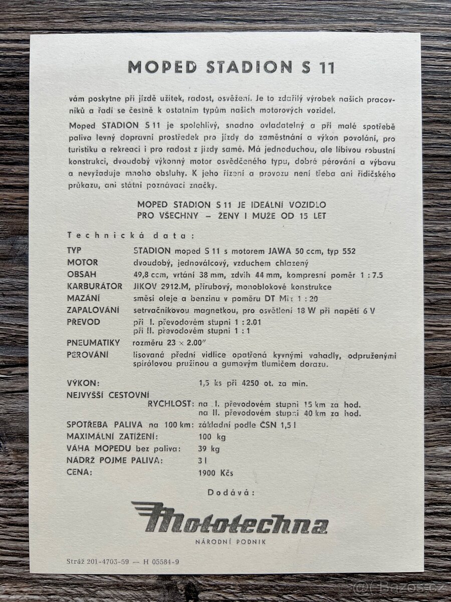 Prospekt - Stadion S11 - Mototechna - REPRINT - 2