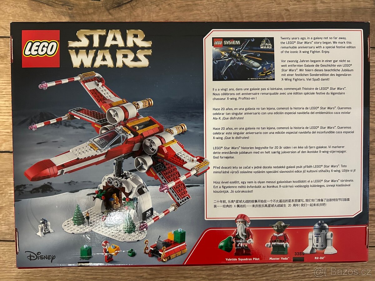 Lego 4002019 3x - 2