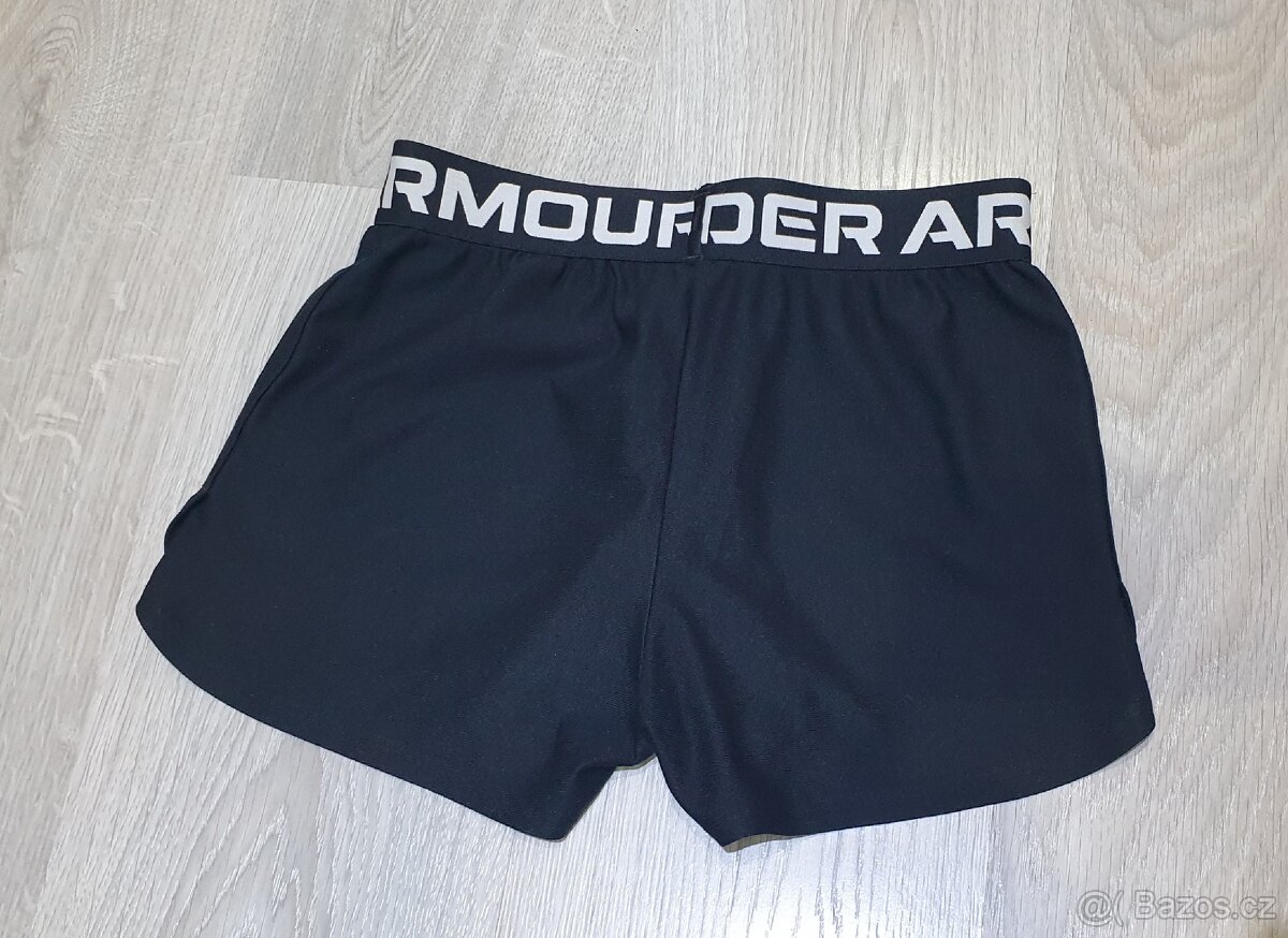Sportovni sortky - UNDER ARMOUR, vel.128 - 2