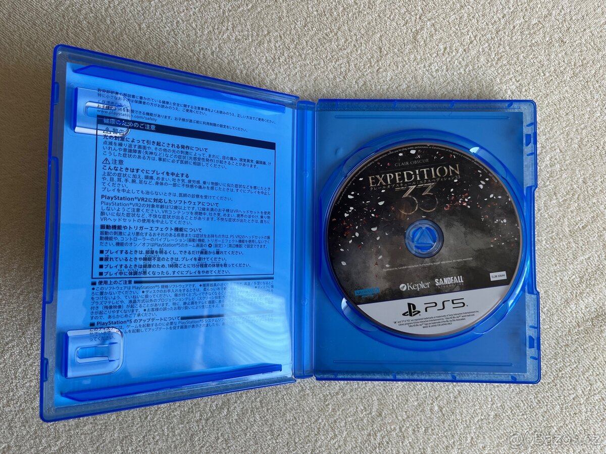 Clair Obscur: Expedition 33, PS5 - 2