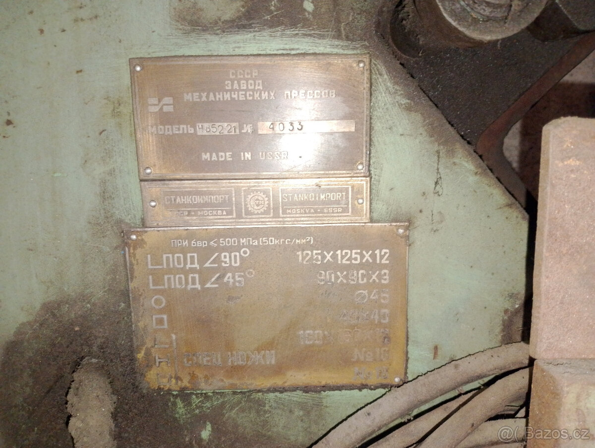 Profilovací lis, CO2 svářečka, sedačky, klec na prase, ad. - 2