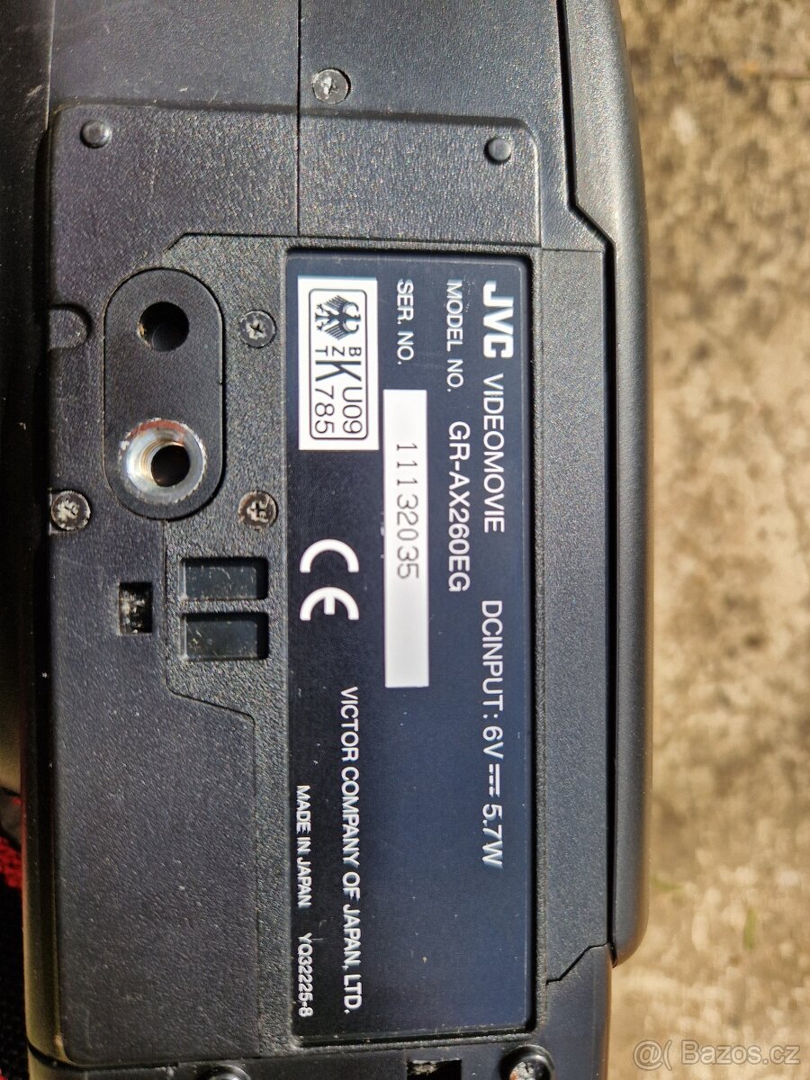 JVC VIDEOKAMERA GR AX260,GR-FXM37, GR FXM161, GR-DVL145 - 2