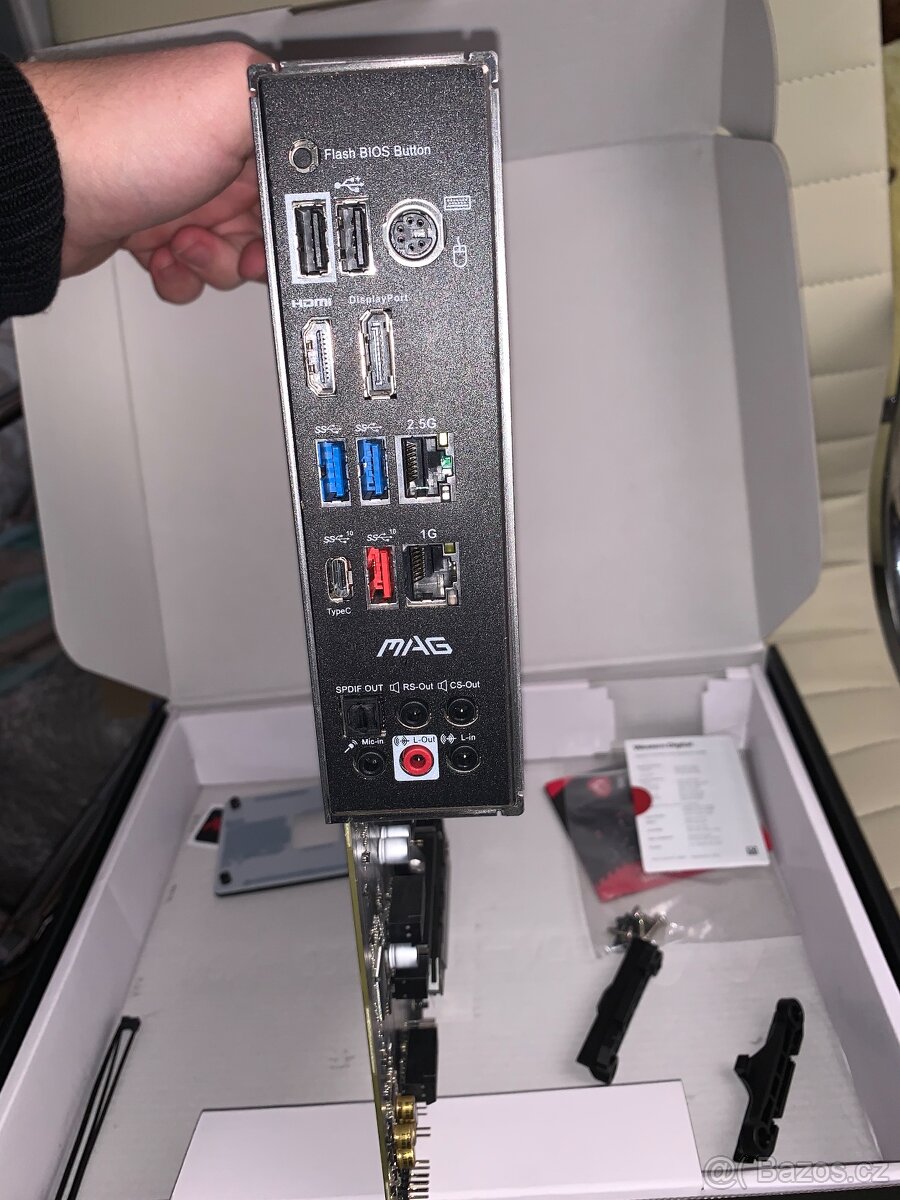 MSI MAG B550 Tomahawk - 2