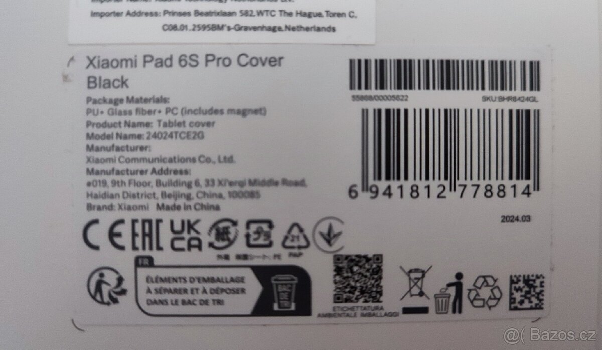 Xiaomi Pad 6S Pro Cover - 2