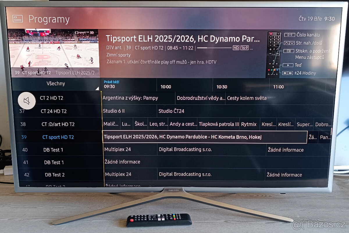 40(100cm) TV Samsung UE40K5602 - 2