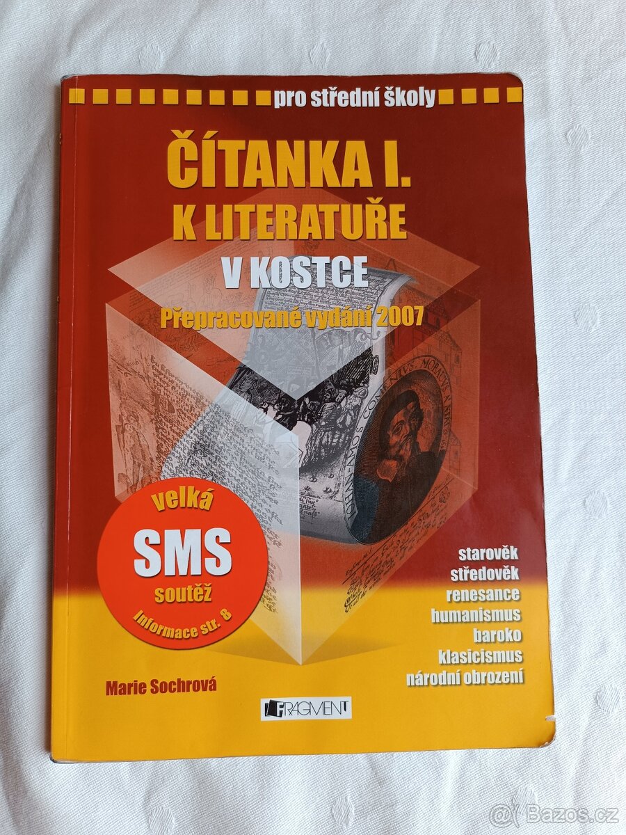 Učebnice na SŠ - 2