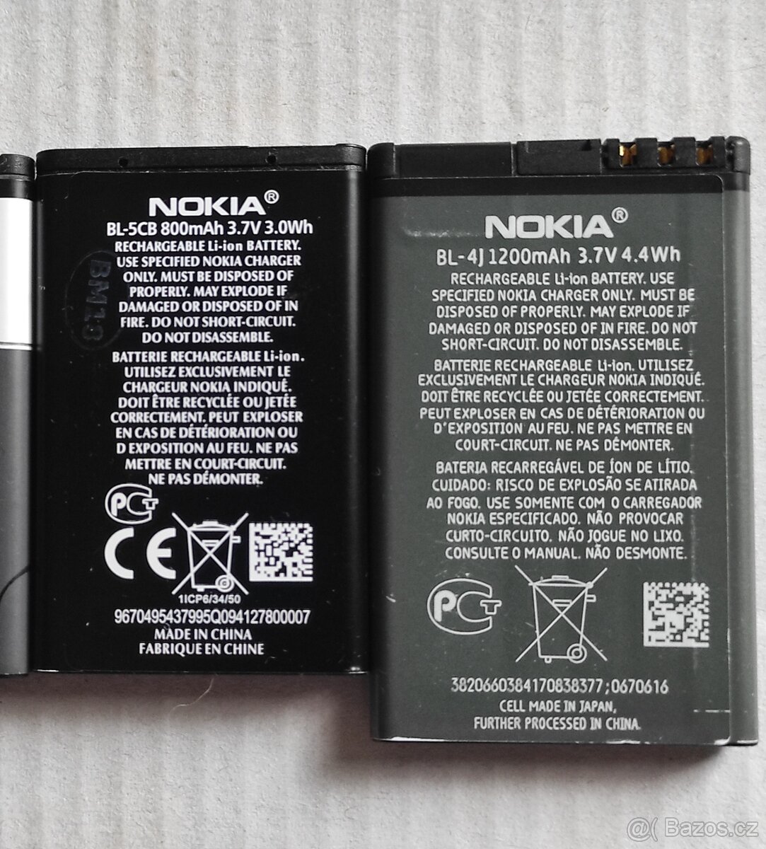 Baterie do mobilů NOKIA, LG, SAMSUNG - 2