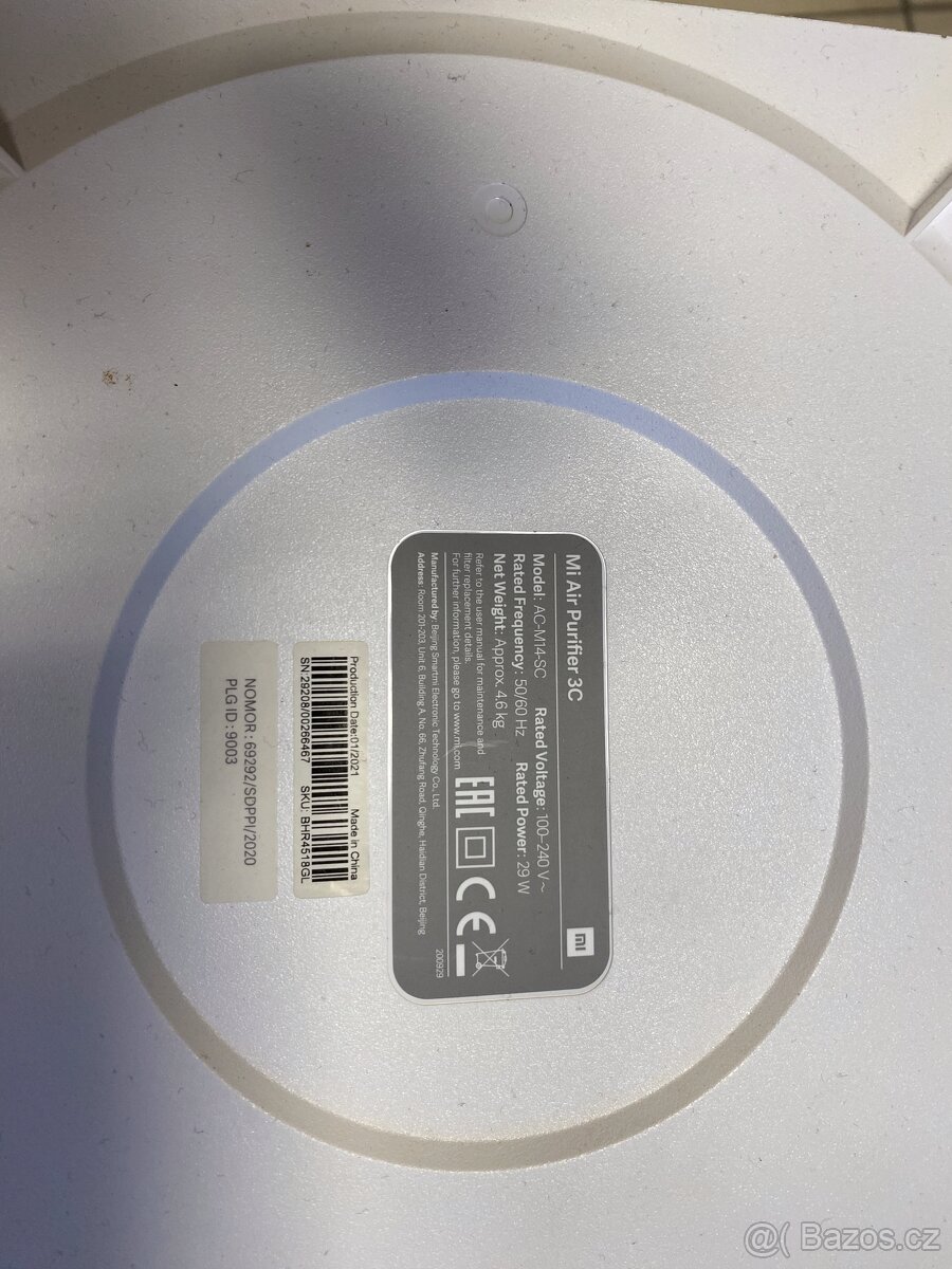 2x Xiaomi Mi Air Purifier 3C | Top stav - 2