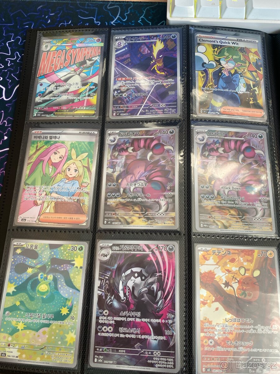 Pokemon karty - 2