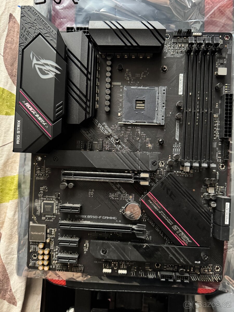 ASUS ROG STRIX B550-F GAMING - 2