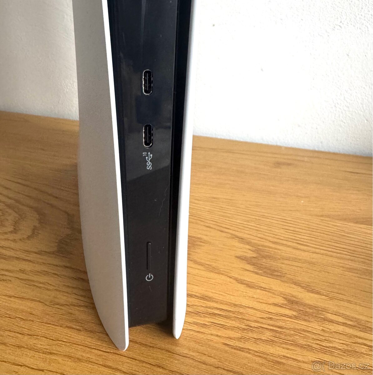 PlayStation 5 slim Digital Edition - 2