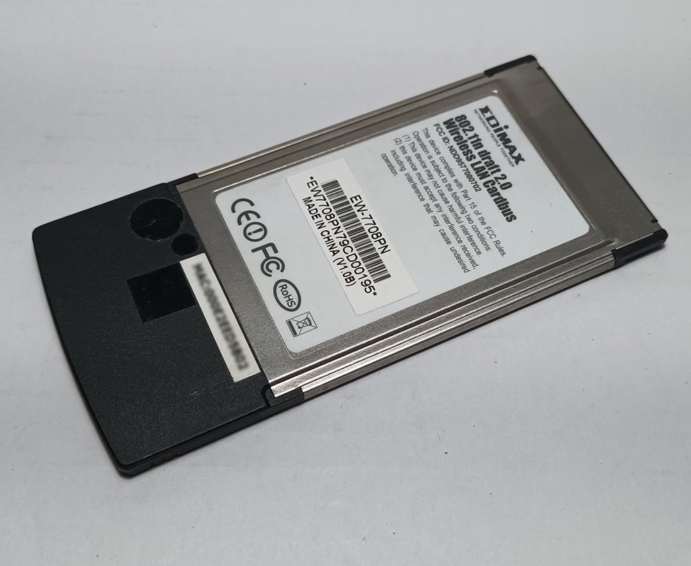 Edimax EW-7708Pn Bezdrátový Wi-Fi PCMCIA adaptér - 2