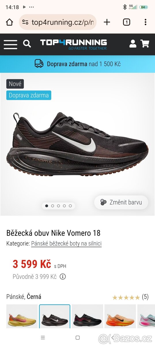Nike Vomero 18 - 2