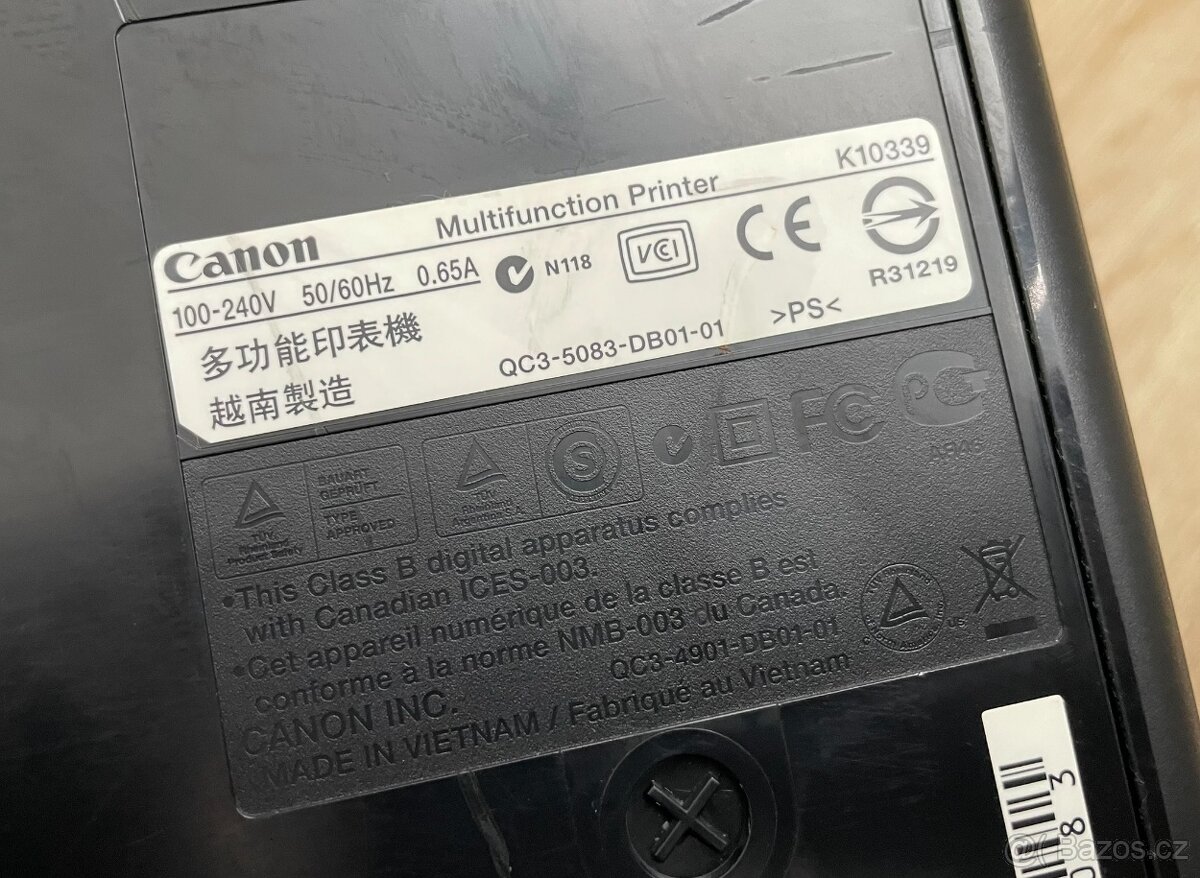 Multifunkční tiskárna Canon PIXMA MP252 - 2