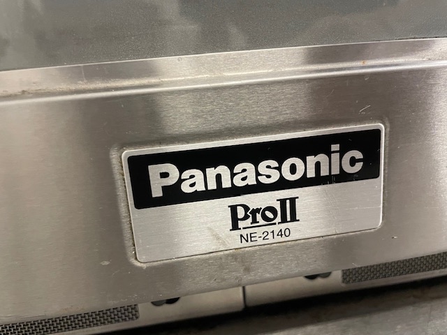 Mikrovlnná trouba PANASONIC NE-2140 - 2